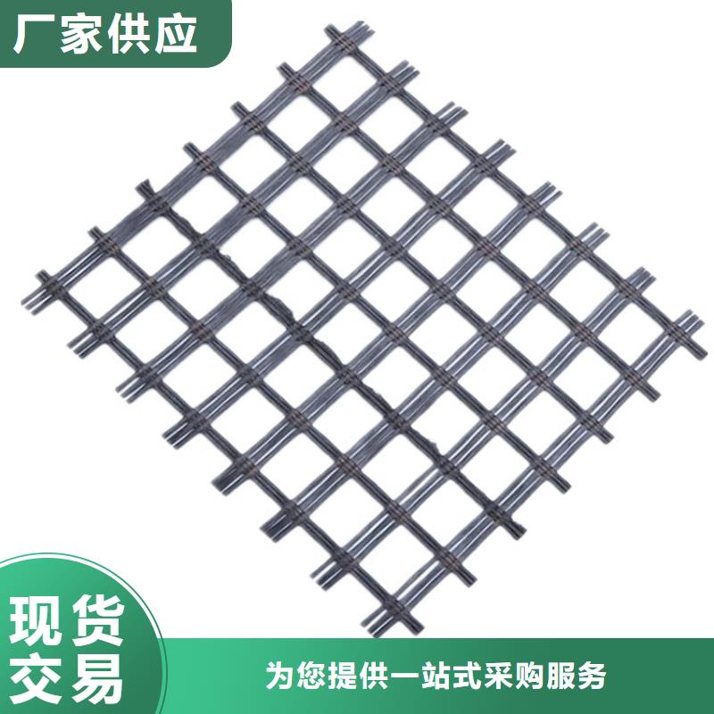 鋼塑土工格柵價(jià)格