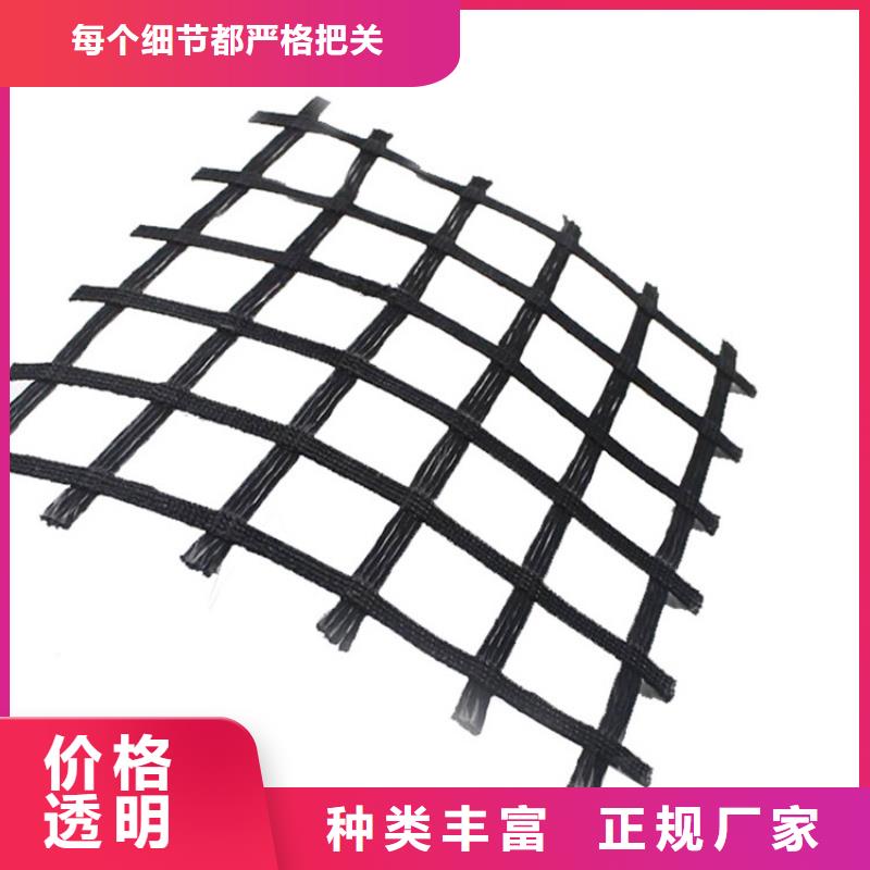 PP焊接土工格柵免費寄樣