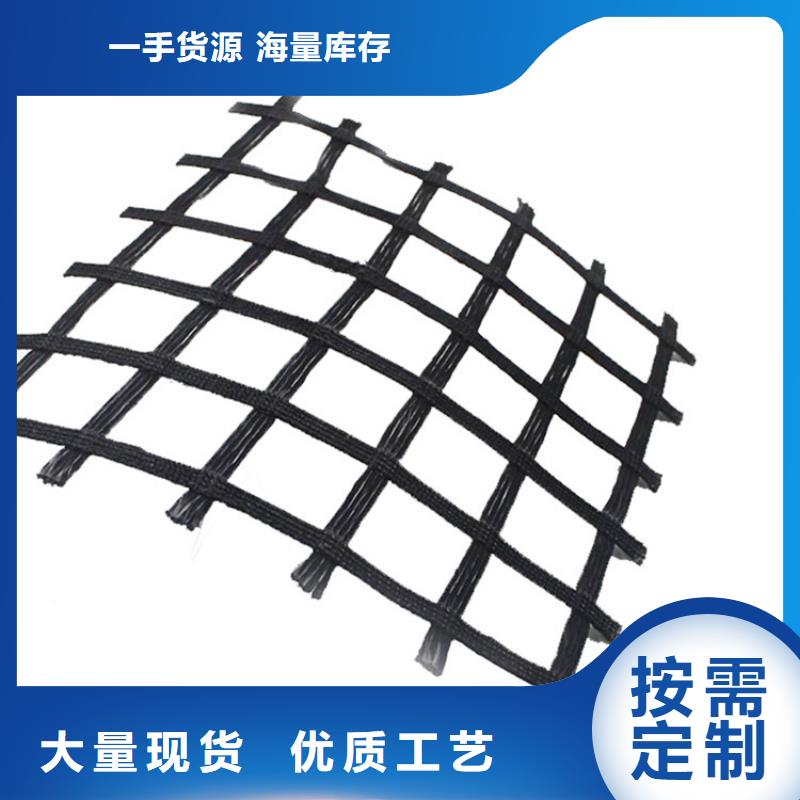 雙向土工格柵價(jià)格