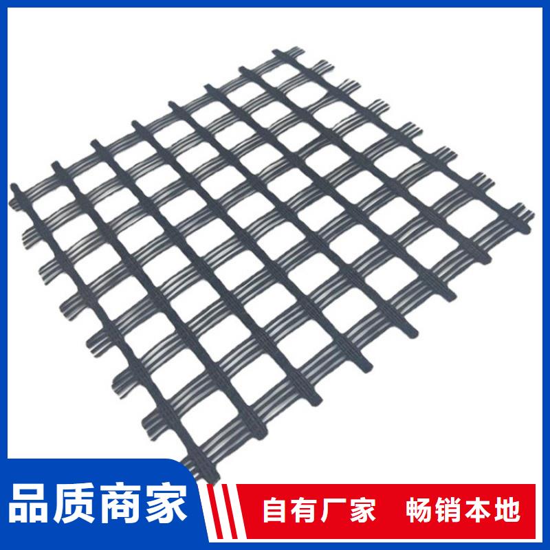 土工格柵聚酯經(jīng)編滌綸土工格柵廠家直銷供貨穩(wěn)定