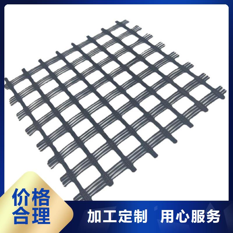 自粘式玻纖土工格柵型號齊全