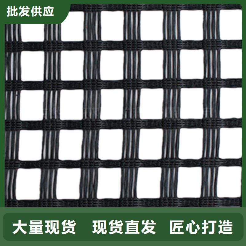 塑料土工格柵價格