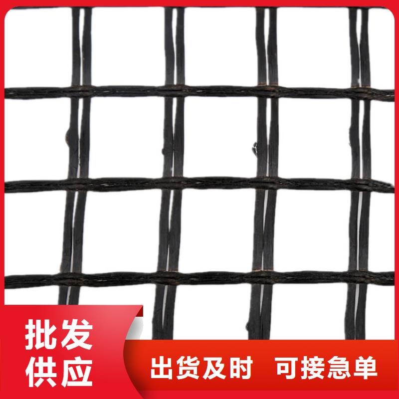 土工格柵量大價優(yōu)