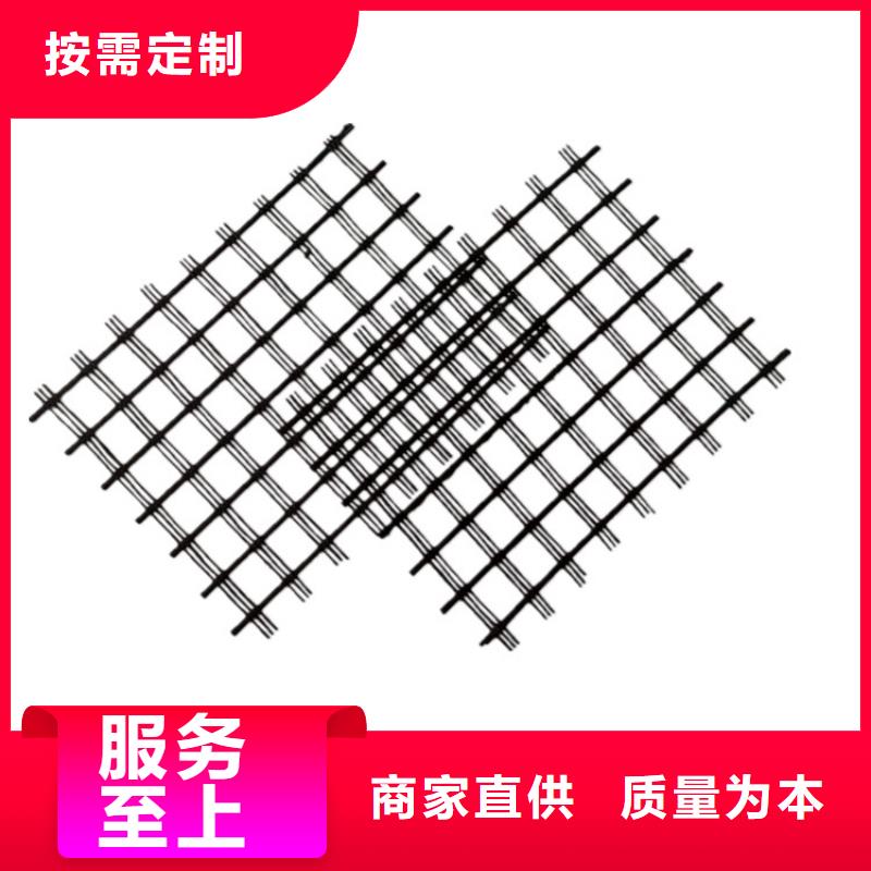 雙向土工格柵價(jià)格