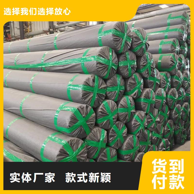 玻璃纖維土工格柵免費寄樣