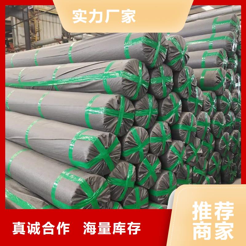 瀝青路面玻纖土工格柵免費寄樣