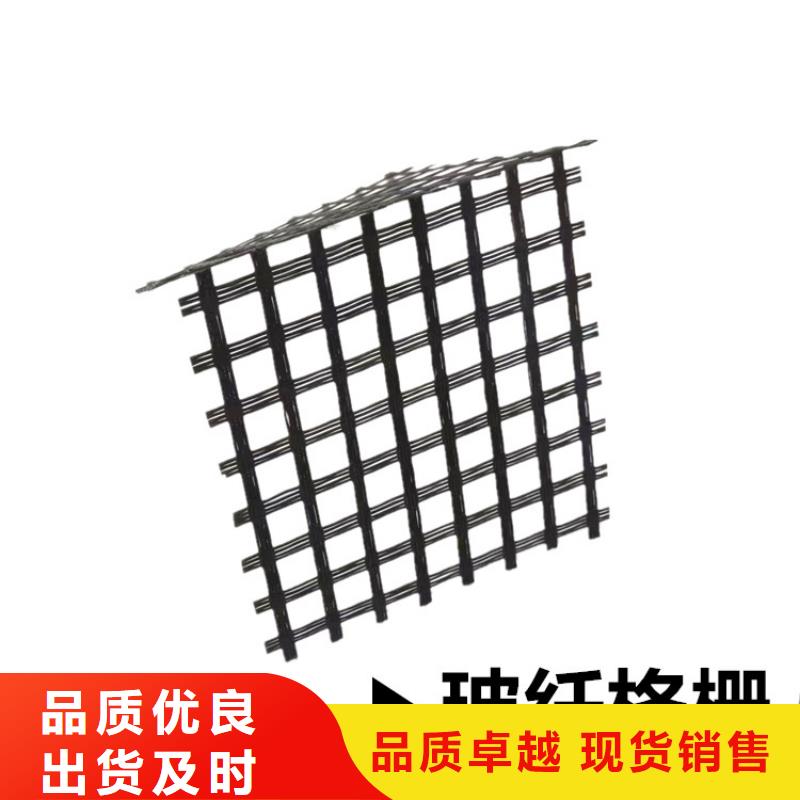 瀝青路面玻纖土工格柵免費(fèi)寄樣