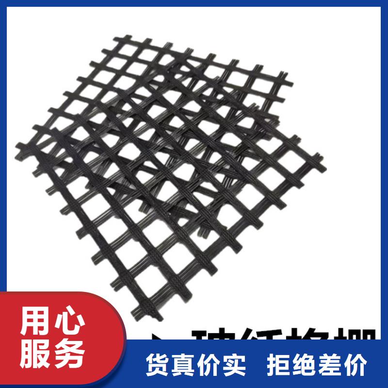 經(jīng)編土工格柵全國發(fā)貨