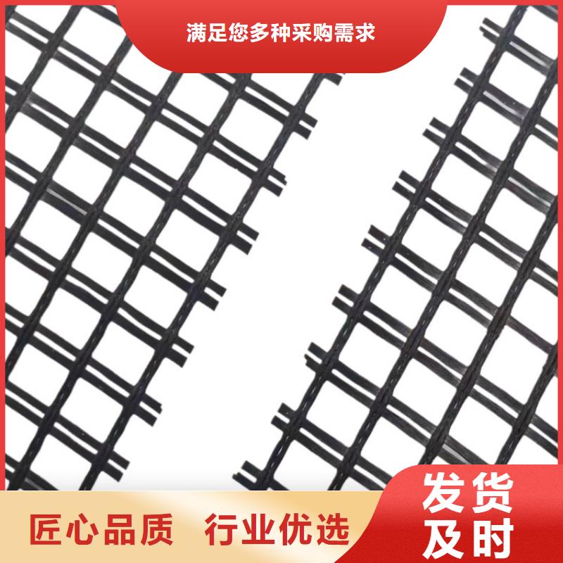 土工格柵-塑料土工格柵品質(zhì)保證實(shí)力見證