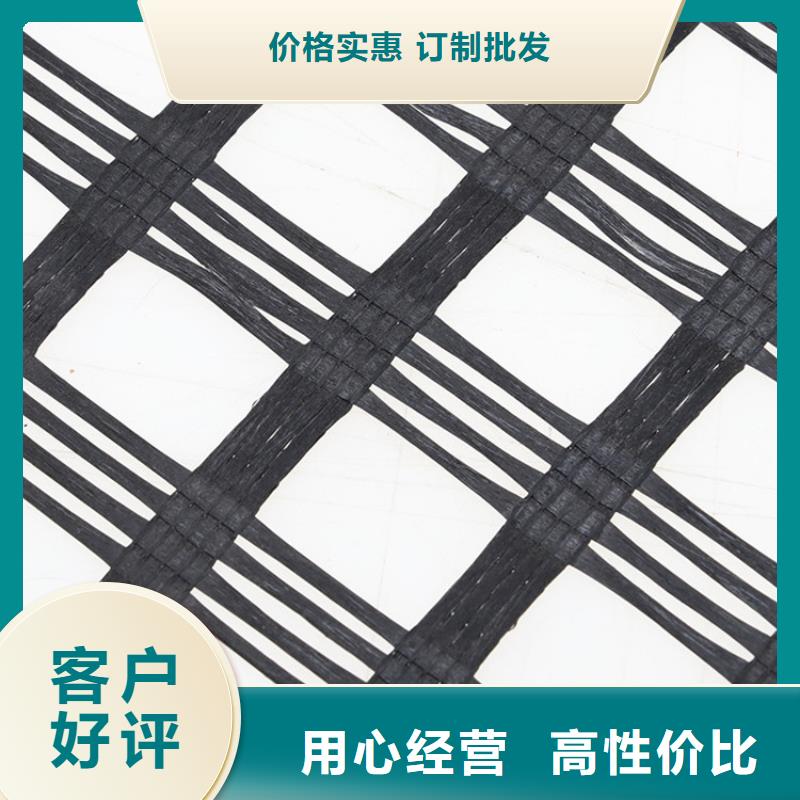 PP焊接土工格柵型號(hào)齊全