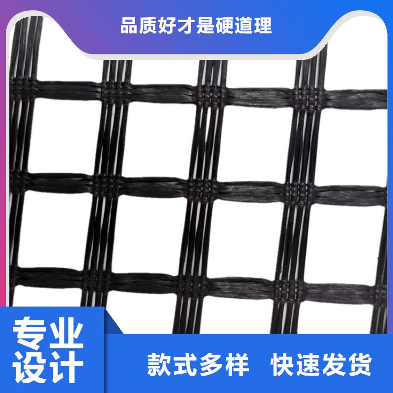 鋼塑土工格柵價(jià)格