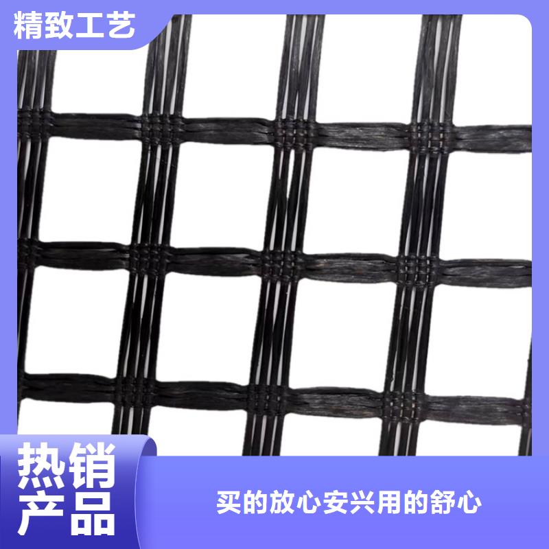 土工格柵聚酯經(jīng)編滌綸土工格柵供貨及時(shí)