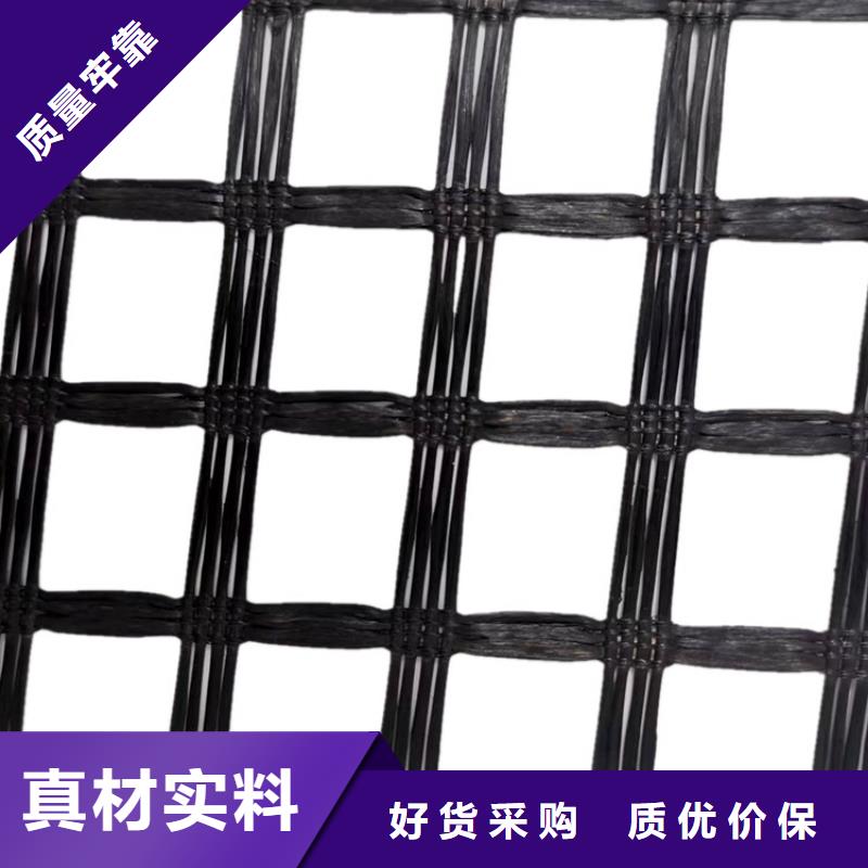 瀝青路面玻纖土工格柵生產(chǎn)廠家
