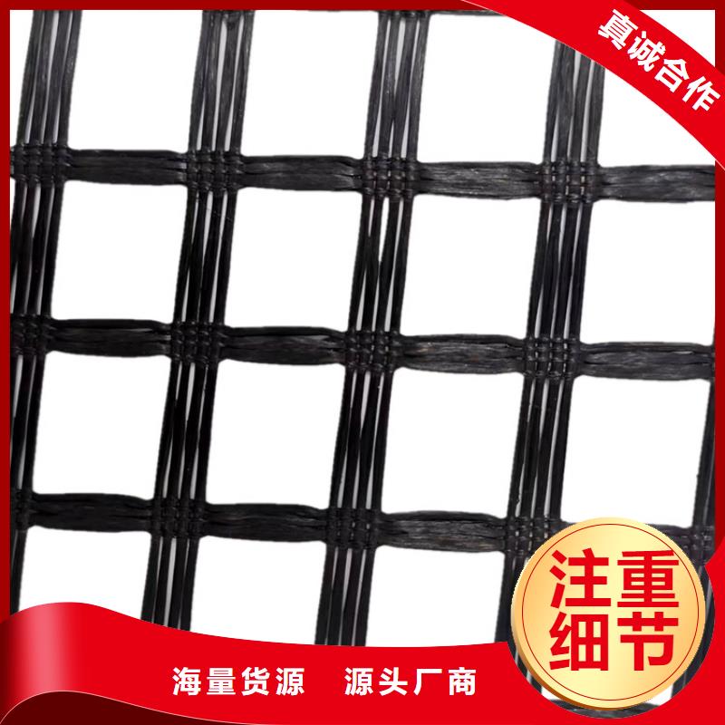 玻璃纖維土工格柵免費寄樣