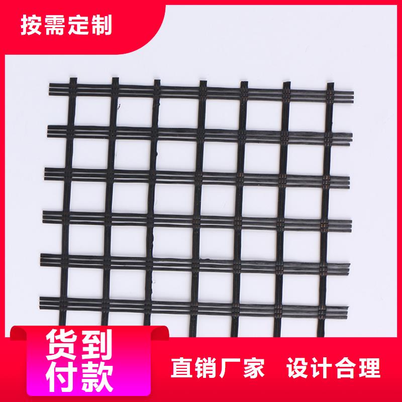 玻璃纖維土工格柵現(xiàn)貨供應(yīng)