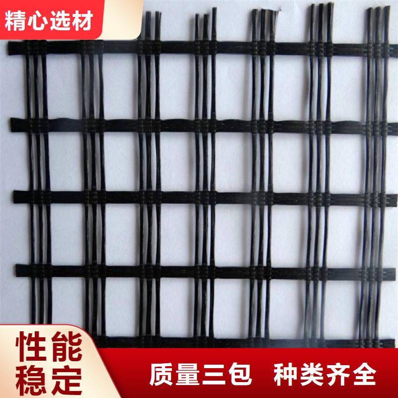 單向土工格柵生產(chǎn)廠家