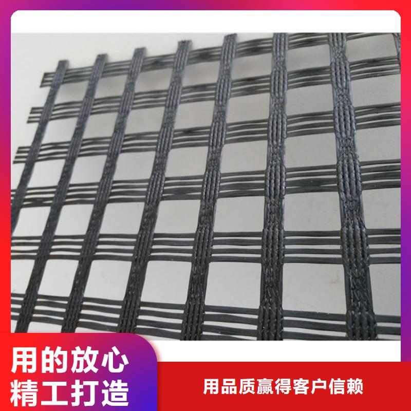 雙向塑料土工格柵免費(fèi)寄樣