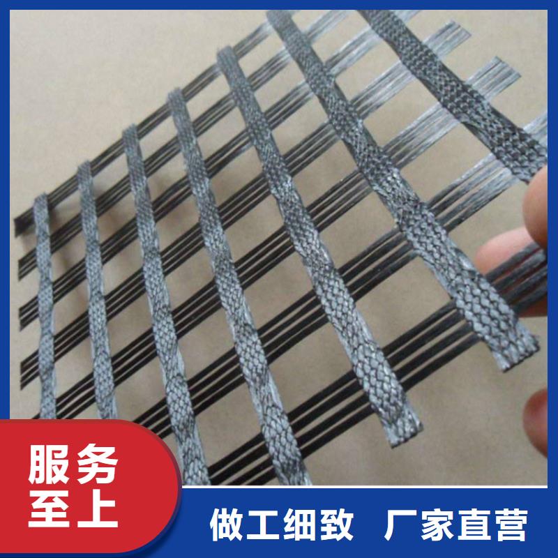 玻璃纖維土工格柵免費(fèi)寄樣