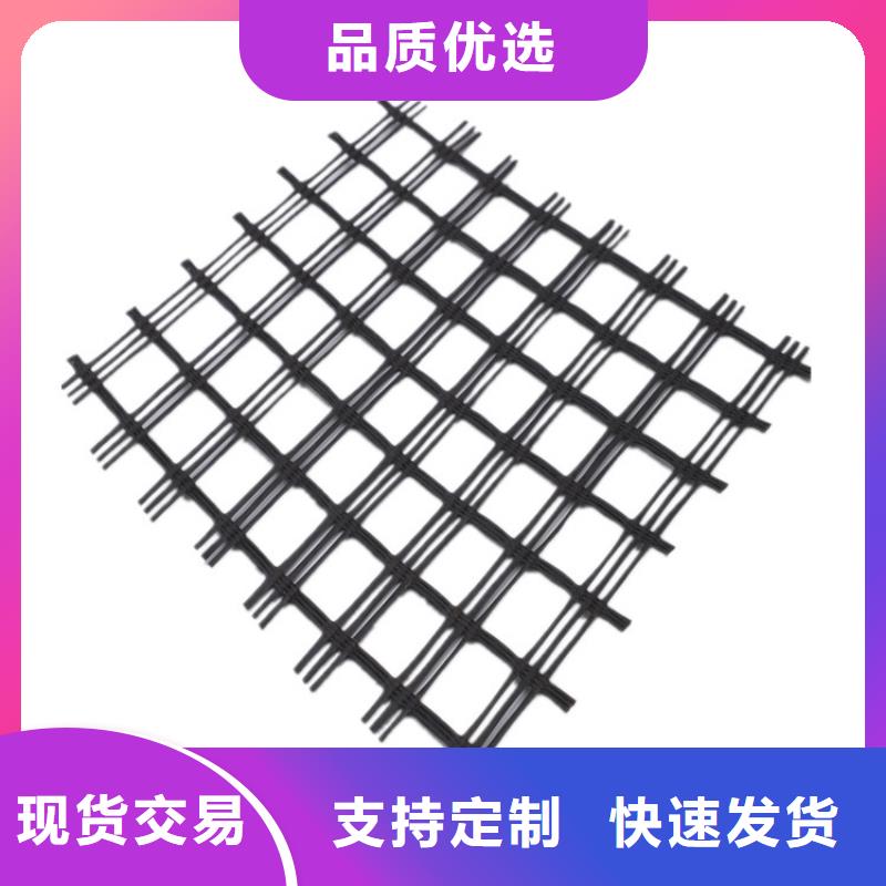 自粘式玻纖土工格柵型號齊全