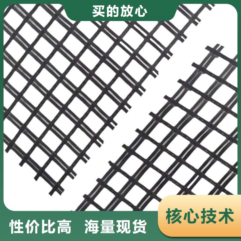 瀝青路面玻纖土工格柵生產(chǎn)廠家