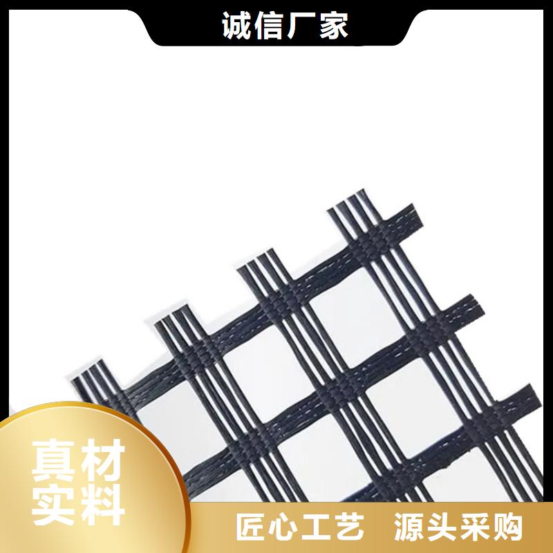 單向土工格柵生產(chǎn)廠家