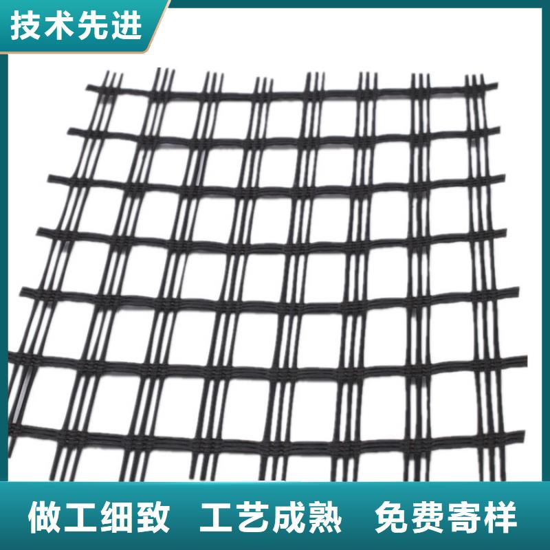 單向土工格柵型號(hào)齊全