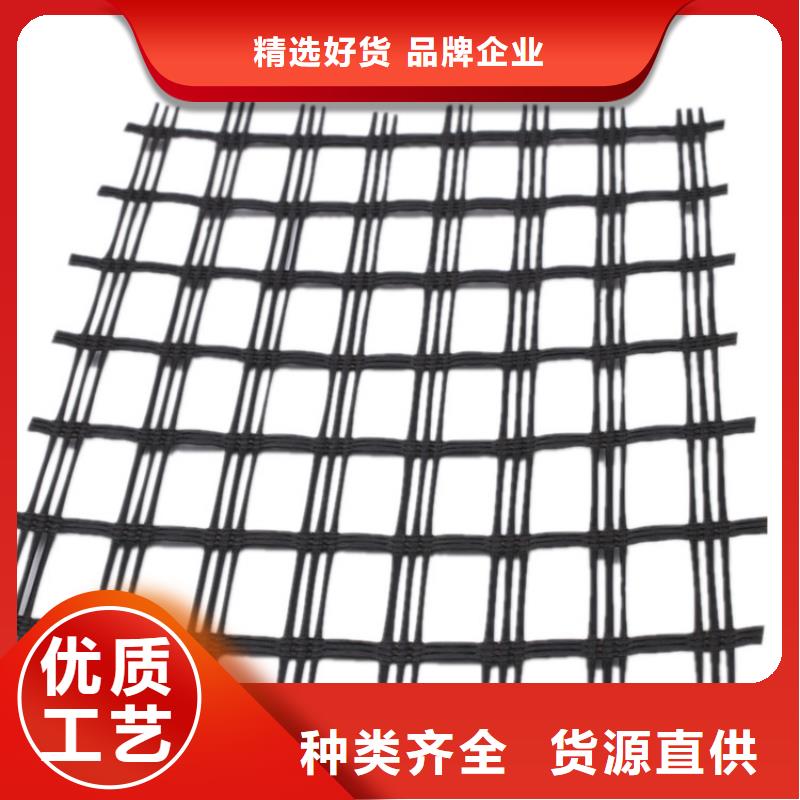 土工格柵生產(chǎn)廠家