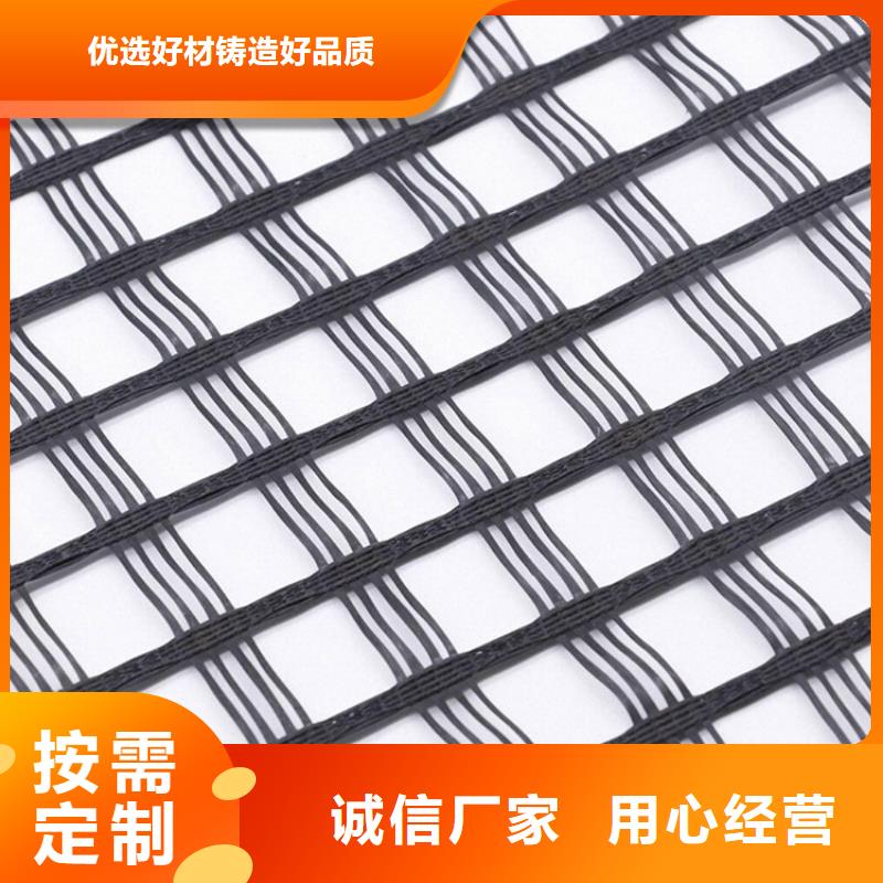 凸結(jié)點(diǎn)鋼塑土工格柵生產(chǎn)廠(chǎng)家