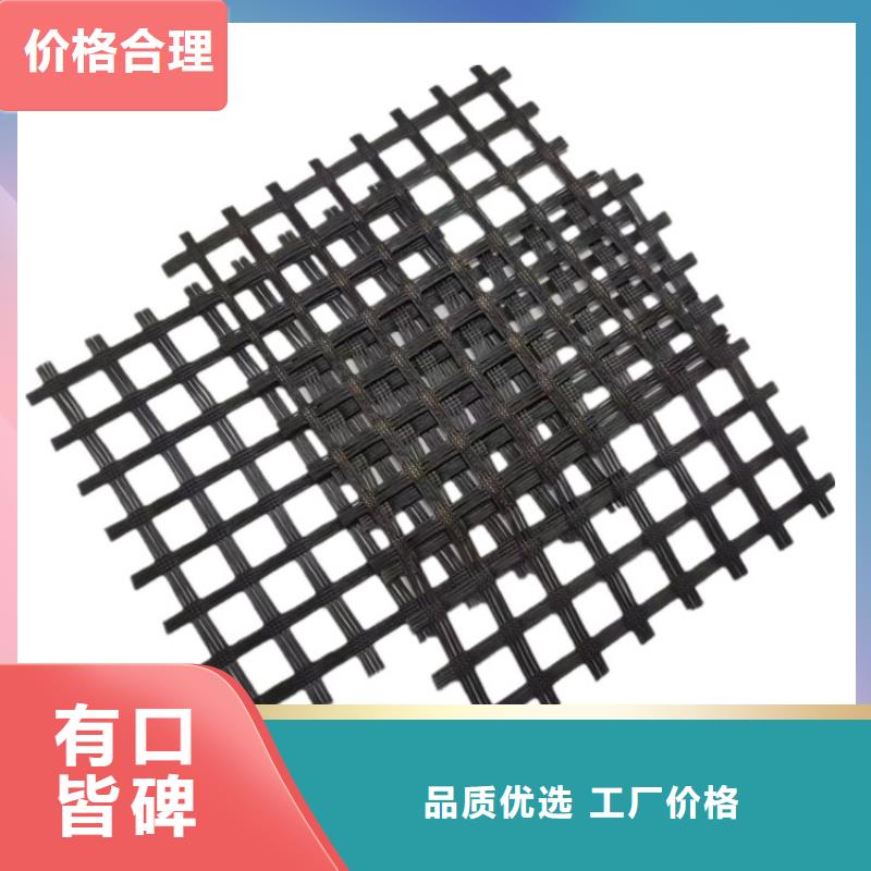 玻纖土工格柵型號(hào)齊全