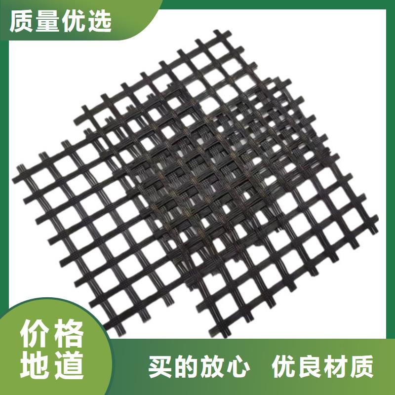 PP焊接土工格柵型號(hào)齊全