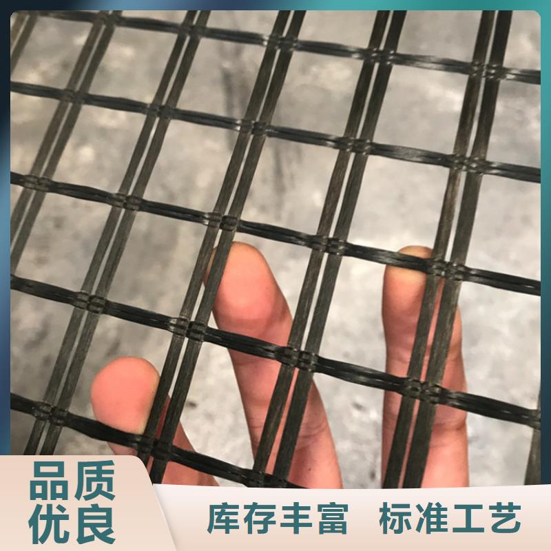 土工格柵價(jià)格