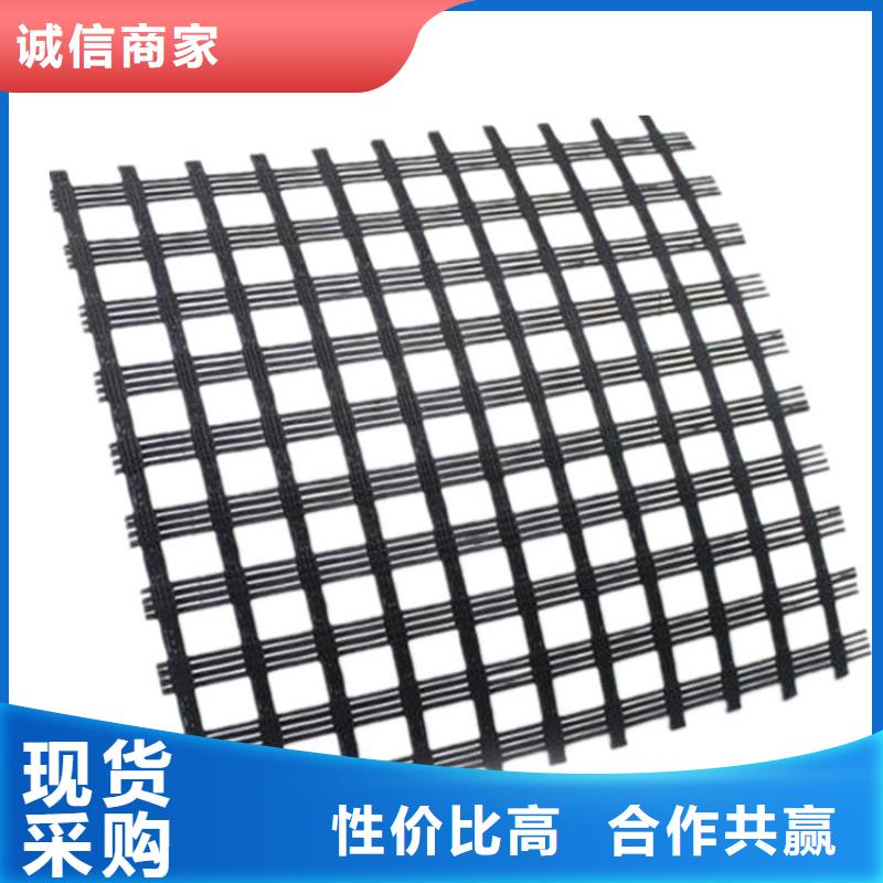 玻璃纖維土工格柵生產(chǎn)廠家