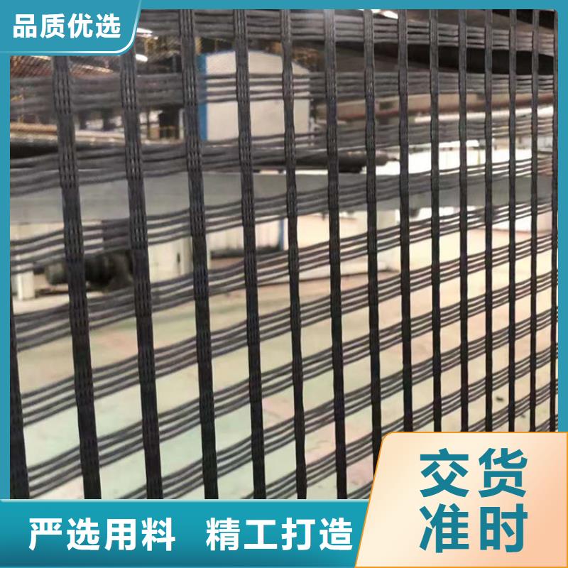 土工格柵量大價優(yōu)