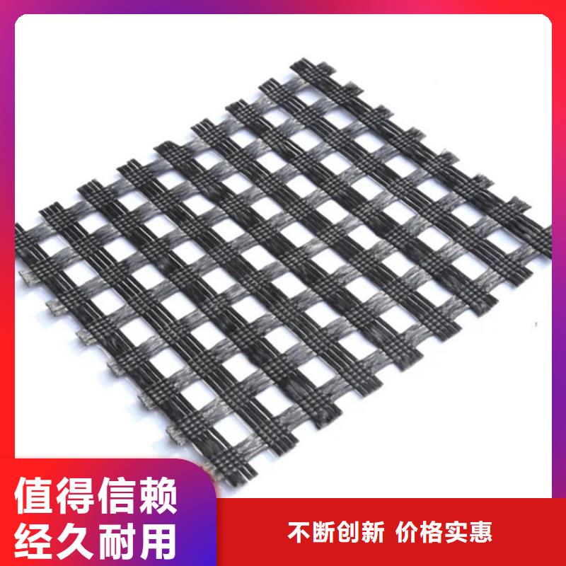 雙向土工格柵價(jià)格