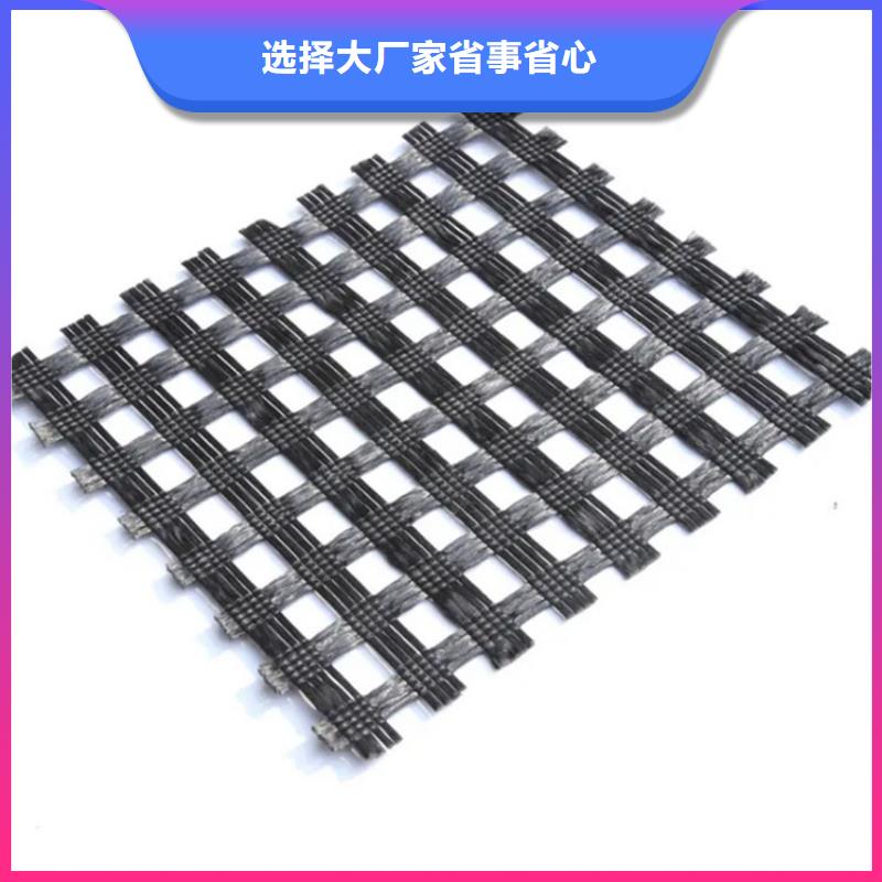 土工格柵-自粘式玻纖土工格柵廠家精選