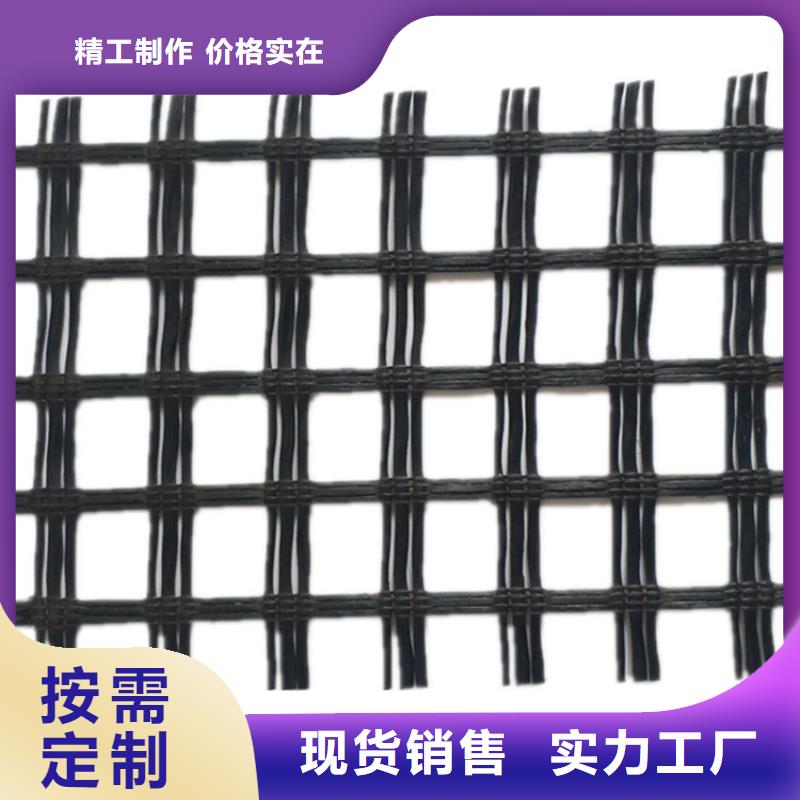 玻纖土工格柵型號(hào)齊全