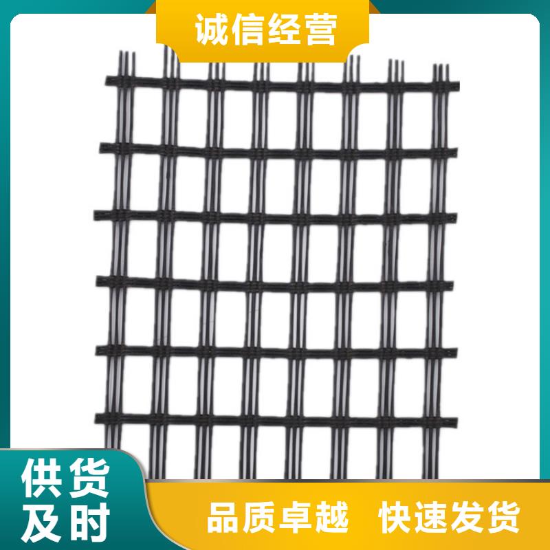 PET聚酯焊接土工格柵型號(hào)齊全
