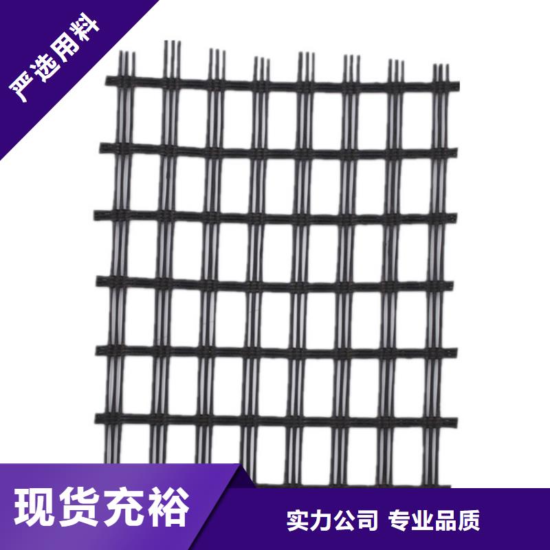 土工格柵瀝青路面玻纖土工格柵適用范圍廣