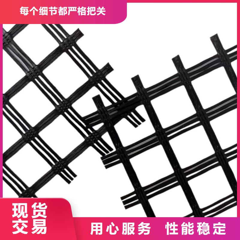 自粘式玻纖土工格柵型號齊全