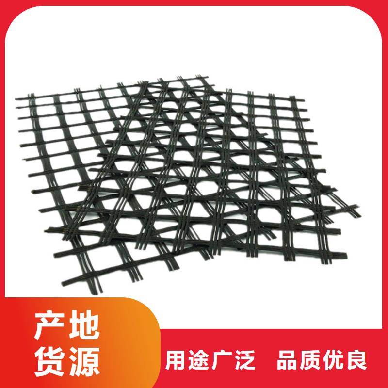 塑料土工格柵現(xiàn)貨供應(yīng)