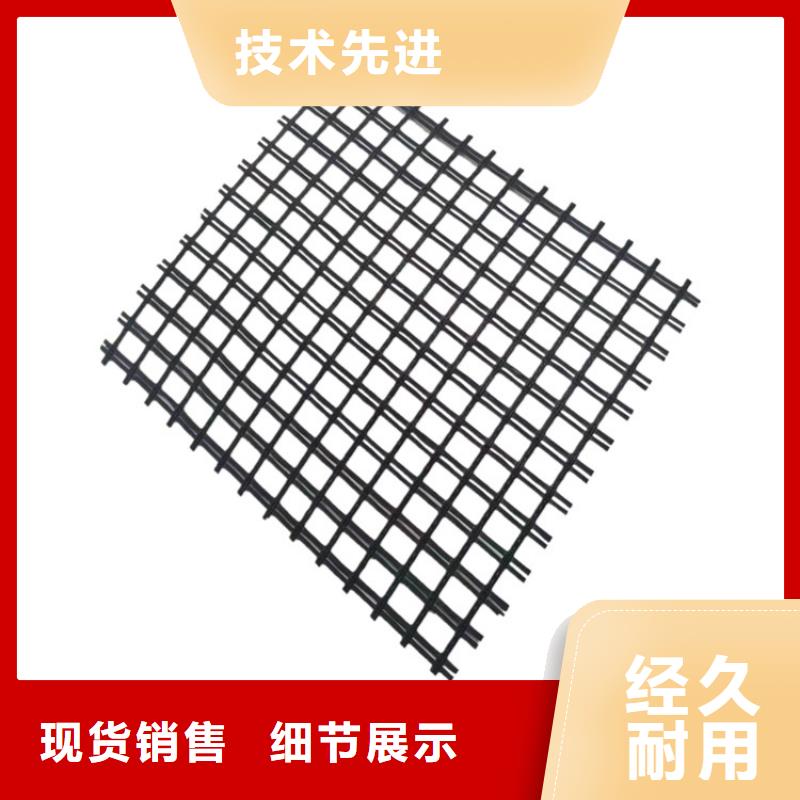 雙向土工格柵價(jià)格