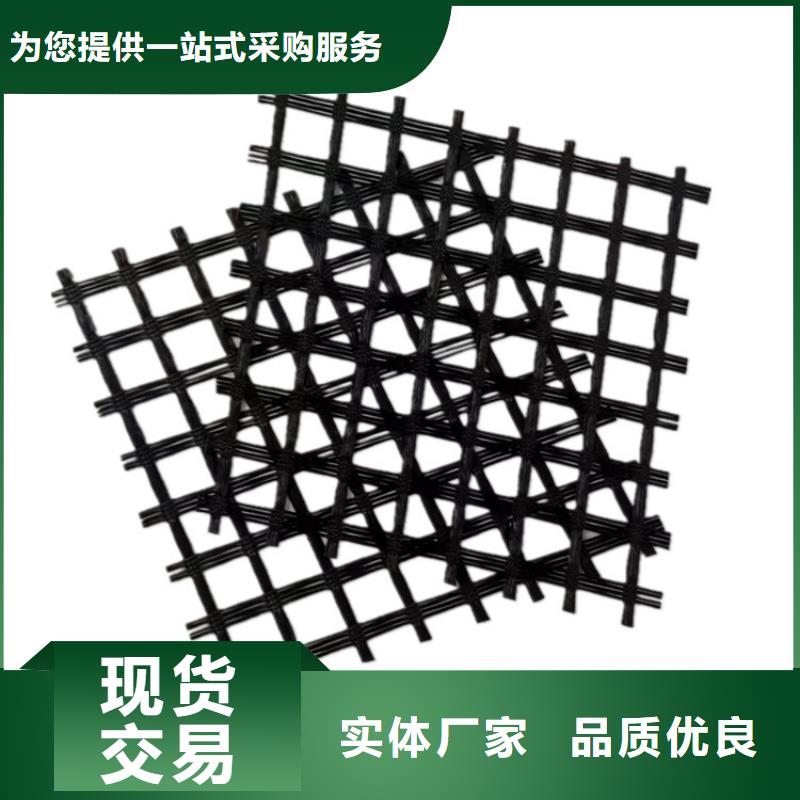 土工格柵-玻璃纖維土工格柵廠家直銷供貨穩(wěn)定