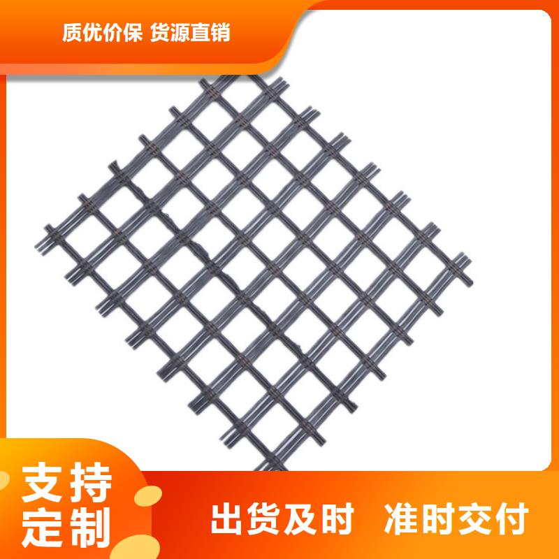 土工格柵聚酯經(jīng)編滌綸土工格柵供貨及時(shí)