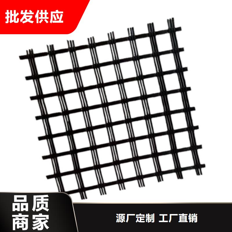玻璃纖維土工格柵量大價優(yōu)