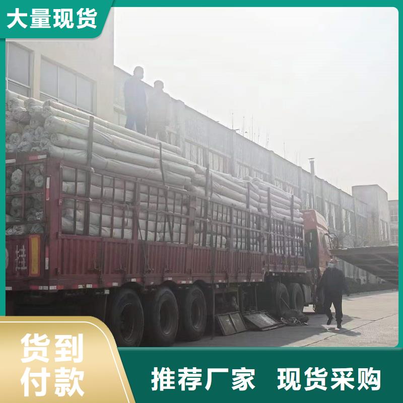 瀝青路面玻纖土工格柵免費寄樣