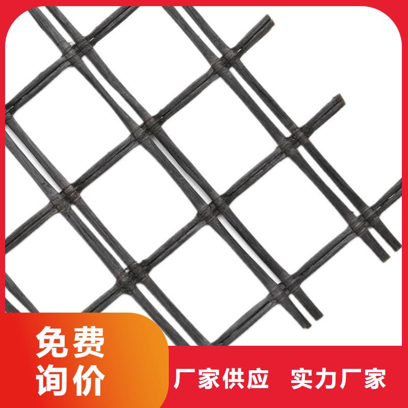 土工格柵經(jīng)編土工格柵實力工廠
