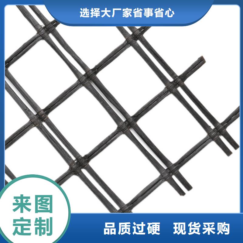 單向土工格柵生產(chǎn)廠家