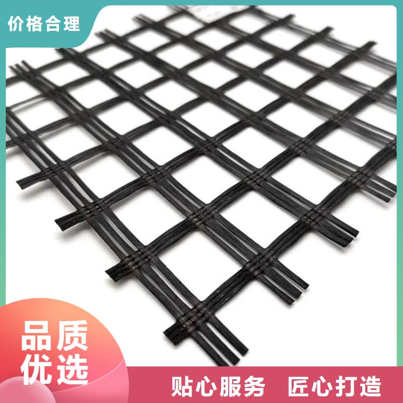 瀝青路面玻纖土工格柵免費(fèi)寄樣