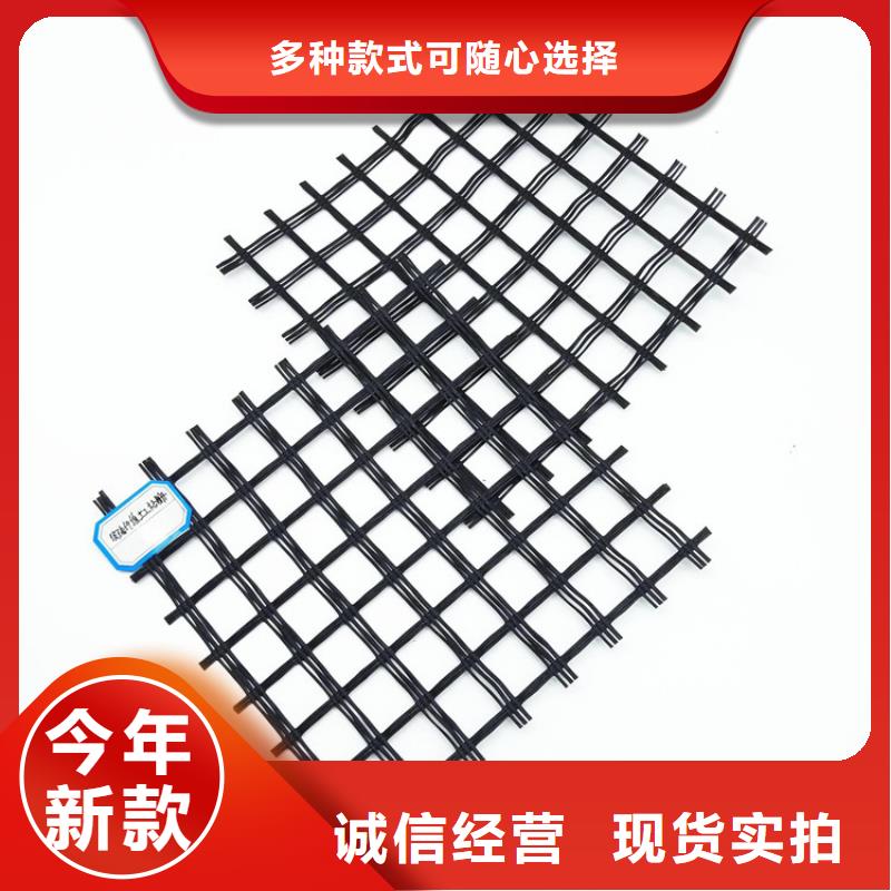 土工格柵瀝青路面玻纖土工格柵適用范圍廣