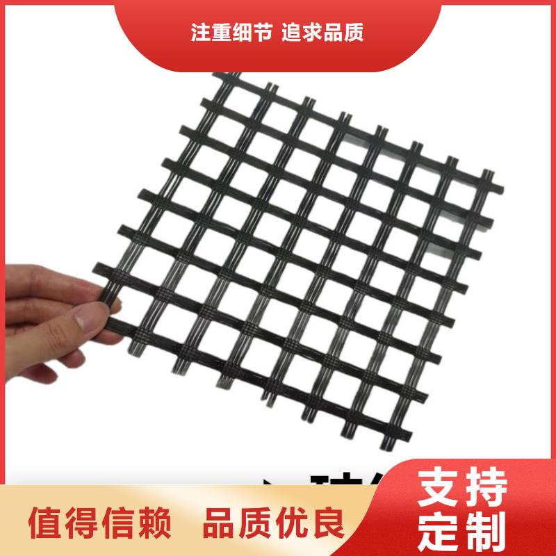 塑料土工格柵量大價優(yōu)